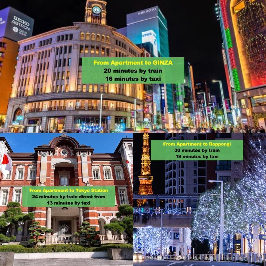 山手線池袋駅 徒歩6分 東池袋駅徒歩3分 2~5人 エレベーター Wifi 新宿/渋谷/銀座/築地/浅草/原宿近い！ Apartmán